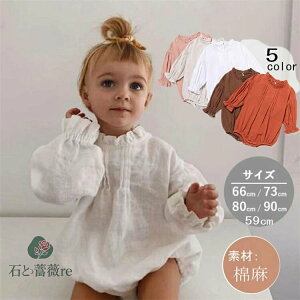 p[X ۋ  t ؍ xr[ V q oYj Ԃ  ̎q j̎q 킢 a v[g t H sN  zCg ۋ 59cm 66cm 73cm 80cm 90cm