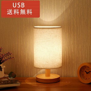 usb LED  fXNCg xbhTChv ԐڏƖ k X^hCg ドC  t@ubN  Q  a ͋C Vv IXX (X܂Əi]1~łw)