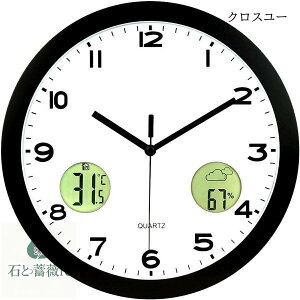 Ǌ|v x |v x NbN v  k É fW^ xvt xv xv CeA rO Vzj 30CM