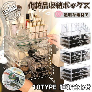 CN{bNX e KakaromiRX[ NA AN RX{bNX  AN ANZT[P[X ϕi [   o