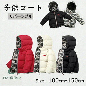 q j̎q WPbg o[Vu AEghA{AWPbg Wp[ LbY AE^[EWPbg  q  ct w w    qR[