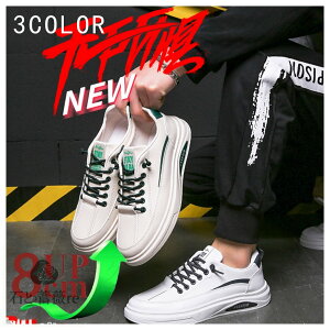  gAbv8cm V[NbgV[Y wȂ Y Xj[J[ V[NbgV[Y Cq[ K JWAV[Y amC