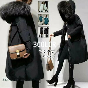 _ER[g fB[X uM~6XLvg  OR[g h hR[g ȃR[g t[ht  tFCNt@[ ȃWPbg ؍ _ER[g _EWPbg JW