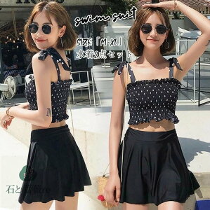 2_Zbg fB[X ̌^Jo[ Zp[g hbg XJ[g rLj ohD 40 IV؍ `X|[c XCEFA }} uM~XLv݂ V LC