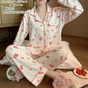 ylC̔ zpW} fB[X 100%pW} [EFA t  ㉺Zbg  ZbgAbv 킢 OJ  iCgEFA 傫TCY  Q  Mtg 