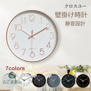 Ǌ|v  |v k Vv fW^ É v Ǌ| EH[NbN ₷ Abj CeA dr bv Vzj Mtg 30cm