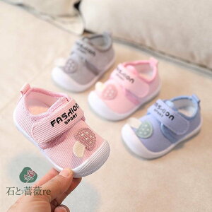 xr[V[Y ̖C JtC xr[C JV[Y J  t@[XgV[Y ̎q j̎q ԂC Xj[J[   12 13 14cm