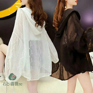    Ăh~ bVK[h fB[X  uv p[J[  |` ڐG⊴ Xq t uvp[J[ ̌^Jo[ uvJbg ⊴  p[J[⊴ O΍ 傫T