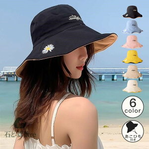 fB[X UVJbgXq Xq OJbg ܂肽 Ȗ Rt 悯 ^ t  AEghA ]ԖXq  (X܂Əi]2ڂ̍w1~)