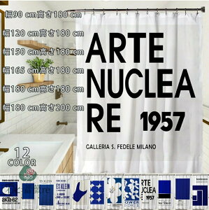  h V[J[e CJ[e new oXJ[e  k J[e CeA C oX  ډB jbgoX V[[ 90* 180cm_180* 212cm