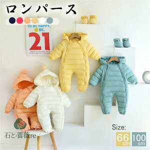 p[X ̎q j̎q WvX[c h Ȃ H ~Xm[EFA o Jo[I[  t[ht {{ OJ V 70 80 90 100 xr[ Ԃ