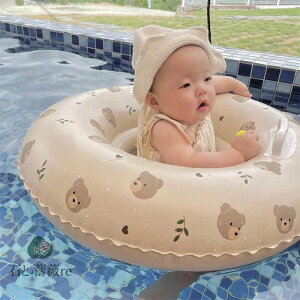 yԌ8%zt   Ԃ q LbY t[g v[ C  AEghA ċx V   xr[O SS oYj a