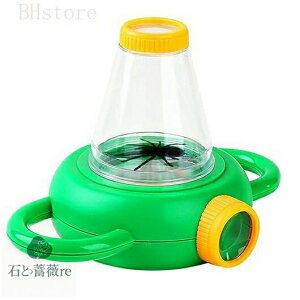 r[A oOr[A oO{bNX g勾 ዾ 4 { q̂  t ώ@ mߋ 蕨 O[