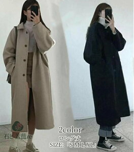 `FX^[R[g fB[X OR[g XvOR[g t H ~R[g ؍ AE^[ ʋ JWA ܎O {Q ItBX Ǝ AE 20 30 40 50 WPbg 