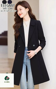 �������� �����O�W���P�b�g�X�[�c �e�[���[�h�W���P�b�g ���f�B�[�X ���܎O �uS~4XL�v�̌^�J�o�[ �H �t ������ 20�� 30�� 40�� OL �ʋ� ������ �t�H�[�}�� �A�E�^�[ �I�t�B�X �r�W�l�X�R�[�g �J
