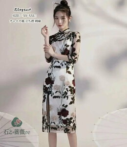 EGfBOhX `CihX  ԕ `Ci s[X p[eB[hX l fB[X tH}[  񎟉 \ t q 203040  RXv