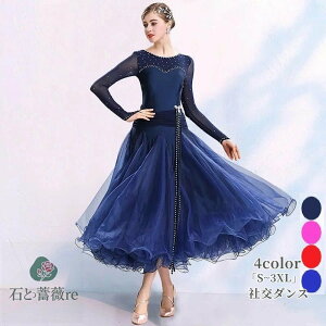 �u�i���ǂ��v�Ќ��_���X �ߑ������s�[�X �h���X �uS~3XL�v�^���S�� ���_���_���X ���� ���o �C�x���g�ߑ� �X�e�[�W�ߑ� ���e���_���X �_���X�E�G�A ���Z�� ���K�� �_���X�����s�[�X �����p 