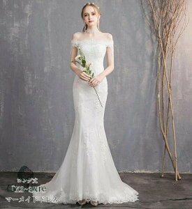 }[ChhX t Long dress [XhX p[fB[hX OhX iCghX EGfBOhX  񎟉 p I t \ sAm Cxgp i 