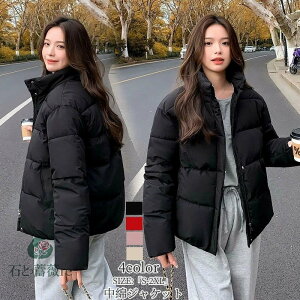 ȃWPbg _ER[g ȃR[gV[gR[g ̌^Jo[  H~AE^[ h g _EWPbg 7FI fB[X R[g 304050   