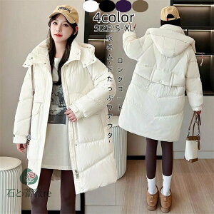 lCV _EWPbg _ER[g fB[X OR[g ȃu]  t[ht O WPbg ȃWPbg ȓ y ȃR[g h g _ER[