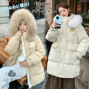 _ER[g _EWPbg OR[g t[ht t@[t LeBOR[g AE^[ 傫TCY n h Vv ~ H~ fB[X WPbg JWA ig