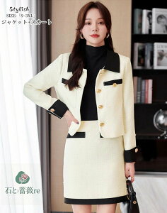 X[cXJ[g ZbgAbv fB[XX[cuS/M/L/XL/2XL/3XL/4XLv2_Zbg LoX[c \ q Qϓ   Ǝ Zj[X[c ʋ ItBX {Q ܎O 