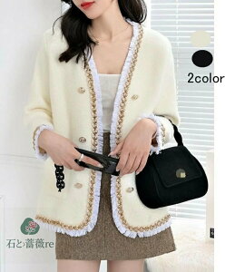 cC[hR[g fB[X cC[hR[g V[ghWPbg H~ 20 30 40 2021V V[gR[g IV  JWA {Q ItBX Ǝ AE