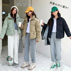  _EWPbg _ER[g fB[X V[gR[g ȃu]  V[gWPbg ȃWPbg ȓ y ȃR[g h g  킢 