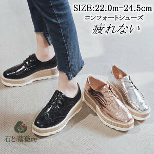 q[Xj[J[ 6cm fB[X ꃍ[t@[ Cq[Xj[J[ ̎q  i r [t@[ w Xj[J[ ʊw fB[X C Vo[Xj[J[ R ʋ Gi 