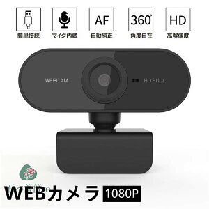 }CN USBJ p\R m[gp\Rp cp PCJ USBd  IC webJ EFuJ@WEBJ EFuJ }CN WEBc }CN WEBJ USB PC J