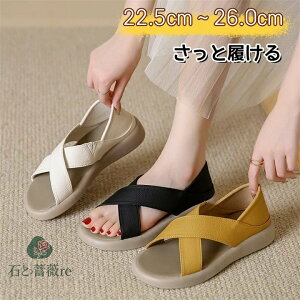 T_ fB[X ₷ Ȃ EȂ ƂX|[cT_ fB[X VvT_  ItBXT_ Ȃ  r RtH[gT_ AEg