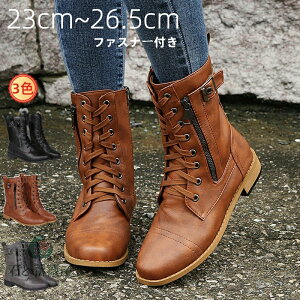 [XAbvu[c u[c V[gu[c fB[X ҂ݏグu[c ҂ݏグ ~hu[c V[g [XAbv L b [q[ Ȃ ₷ tu[c [Nu[c C