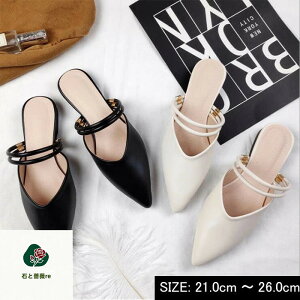 �y���������z�ă~���[�� ���f�B�[�X�R���t�H�[�g�T���_�� �T�{�T���_�� �~���[���T���_�� ���L �I�t�B�X�ł����i�g�����ł��� �J�W���A���~���[�� �V���v���T���_�� �|�C���e�b�h�g�D�~