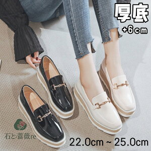  Gi fB[X [t@[ ꃍ[t@[ JWAV[Y zCg\[ V[N\[ 2e ɂȂ Ȃ ₷ C C }jbV gbh t 