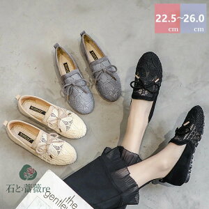 yz[t@[ pvX tbgV[Y [t@| [q[ fB[X [q[ pvX ʊw [h ʋ C x[W  26cm ₷ L ɂȂ ؂