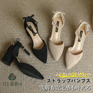  pvX ɂȂ ₷  y ANXgbvt |CebhgD 6cmq[ Xgbv q[ 4e Zp[g ANXgbv 傫TCY TCY u