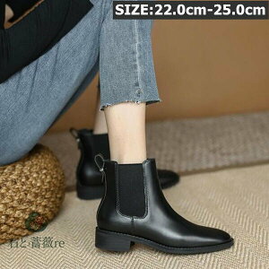  fB[Xu[c u[eB[ V[gu[c u[c 3.5cmq[ ɂȂ ₷ 傫TCY TCY JWA h h r v JWA 傫TCY 