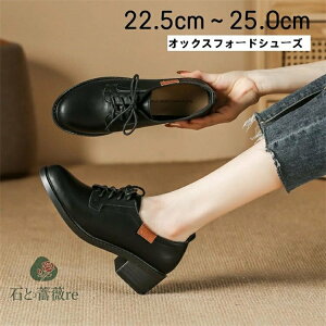 IbNXtH[hV[Y fB[X [XAbv 4cmq[ ɂȂ `L[q[ vC U[ v 2E ubN傫TCY TCY  fB[XC22.0cm~25cm