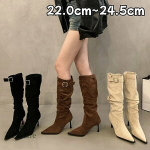 Ou[c 24.5cm q[ 傫TCY O u[c q[ r nCq[ sq[ Ȃ ₷   ׂ אg fB[X RXv  uE@x[W