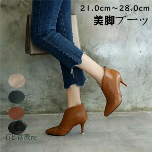 @V[gu[c fB[X nCq[ u[c 傫TCY ₷ ₷ ɂ @u[eB@ŋr U[ TCY 4e H~ L H ~ t@ʋC 21cm 