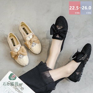 yz[t@[ pvX tbgV[Y [t@| [q[ fB[X [q[ pvX ʊw [h ʋ C x[W  26cm ₷ L ɂȂ ؂