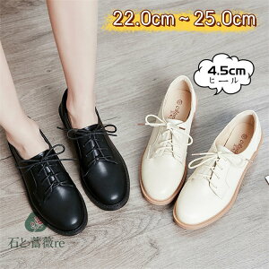  IbNXtH[hV[Y fB[X [XAbvJWAV[Y [XAbvV[Y tbgV[Y 4.5cmq[ ɂȂ [t@[}jbV l pvX傫