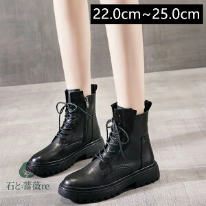 V[gu[c [XAbv u[c уu[c22.0cm`25.0cm@傫TCY@u[c fB[X TCY@V[gu[c ҂ݏグu[c [h [Nu[c RXv