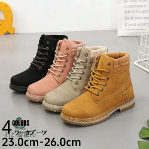 V[gu[c [Nu[c fB[X [XAbv }Eeu[c gbLOu[c [XAbv JWAV[Y `bJu[c Xg[gt@bV XEF[