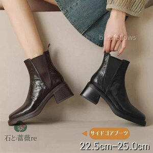  r V[gu[c ₷ TChSAu[c q[ EhgD ʋ ʊw l Z w C ₷ Ȃ ɂȂ  L 22.5cm25.0cm@ubN@u