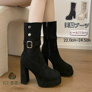  rOu[c@fB[X 2WAY Ou[c EGX^u[c iEVJu[c fB[X r  11.5cm q[ EhgD ʋ ʊw l q Z w C 