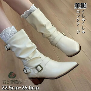  Ou[c GWjAu[c 5cmq[ ~hu[c H~ fB[X xgU[ `L[q[x[W L ₷ ɂȂȂ GWjAu[c u[c ~