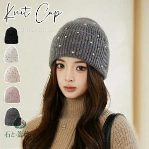 jbgX fB[X  h ڂ Xm{ Lbv H~ ӂӂ JWA u҂ g  ~ACe h΍  l w Ƒ ʋ ʊwjbgLbv g 