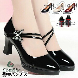 p[eB[ pvX fB[X@L@nCq[ pvX  q[ ₷ 傫TCY pvX nCq[  vbgtH[ Xg[  fB[X @pvX