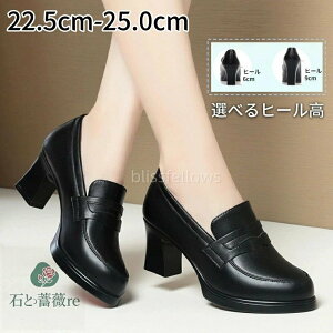 ���[�t�@�[ �ɂ��Ȃ� ���f�B�[�X ���q�[�� �~�h���q�[�� �����₷�� �q�[���p���v�X���[�t�@�[ �I�t�B�X ���i�g�� ����g�� ���ʗ��� ���ꂢ�� ������� �u���b�N���Ǝ� ���w�� �傫���T�C